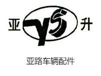联发