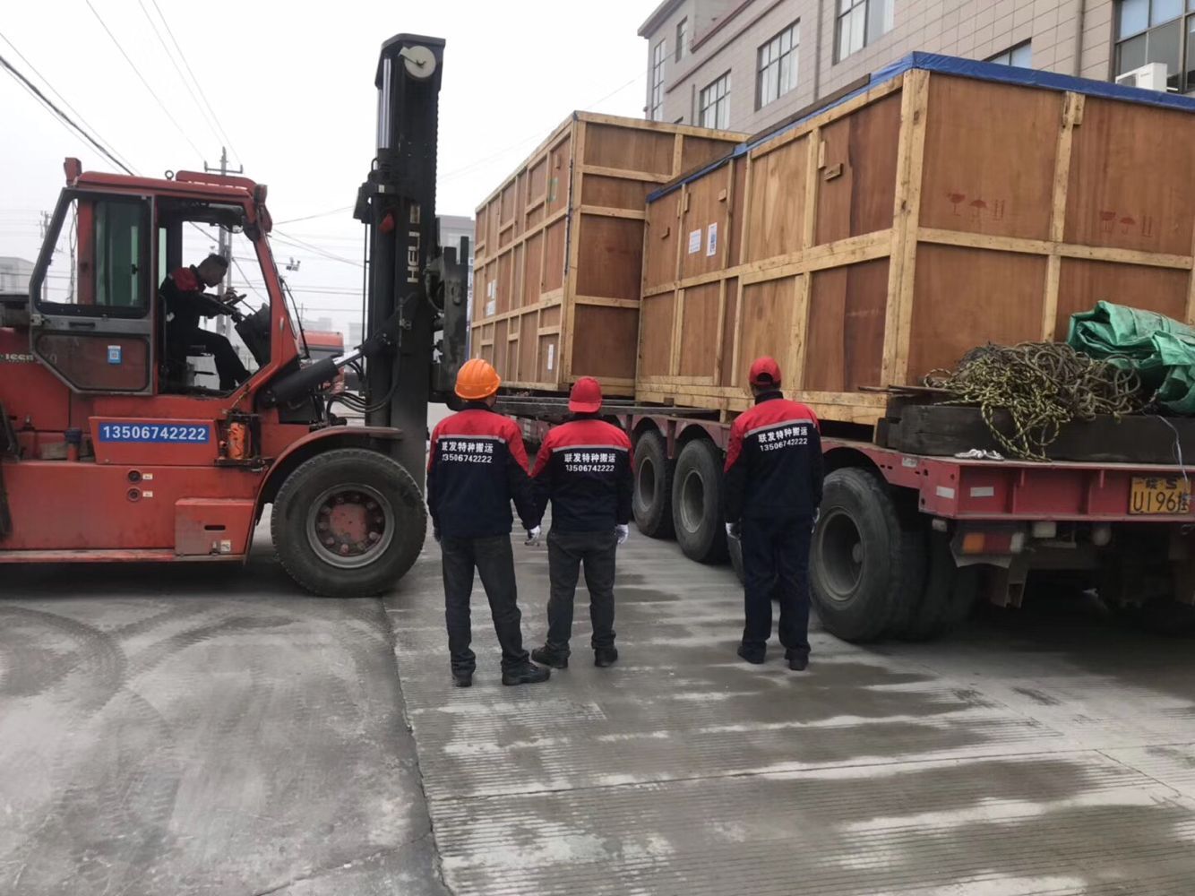 QQ图片20190225144820.jpg
