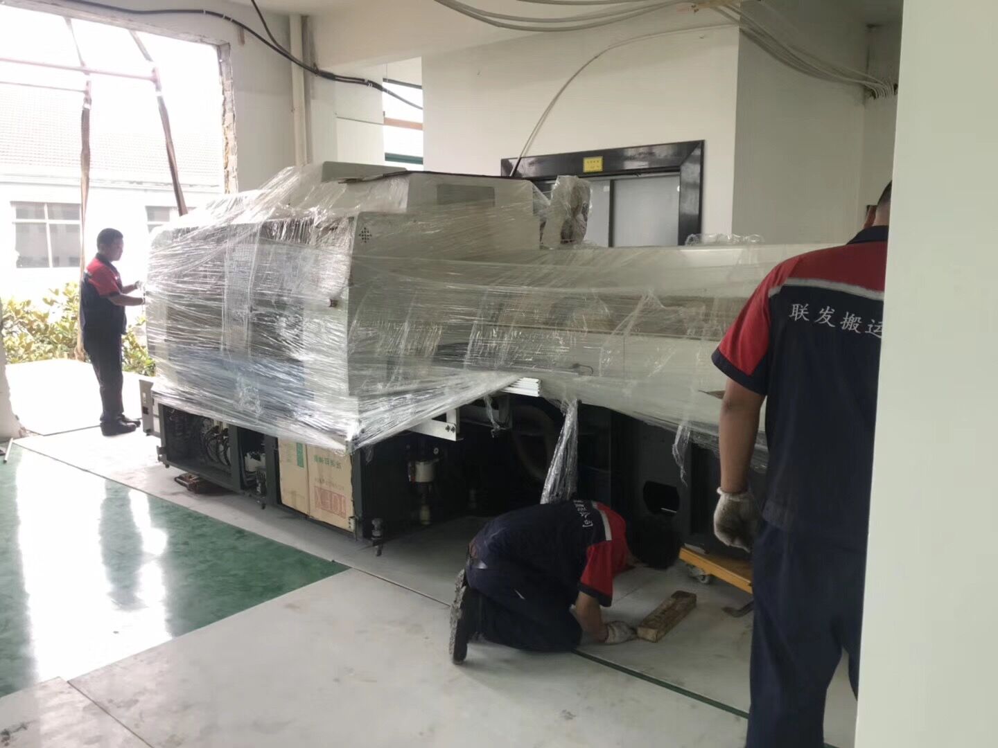 QQ图片20190907154334.jpg